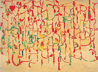 Giuseppe Gallo / MACRO, Merletto Veneziano, 2004, olio, tecnica mista ed encausto su tavola, cm 186,5 x 252 cm, Collezione: privata (courtesy Galleria dello Scudo, Verona)