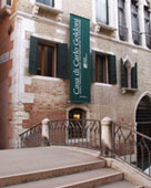 Ca' Centanni, Casa di Carlo Goldoni, Venezia