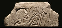 Rilievo con Nefertiti che compie offerte ad Aton, XVIII dinastia, regno di Akhenaton (1350 – 1333), Copenhaguen, Ny Carlsberg Glyptotek