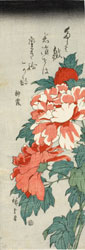 “Peonie rosse”, 1843-1847 ca., silografia policroma, 373x128 mm, Honolulu Academy of Arts, Gift of James A. Michener, 1981, HAA 18021