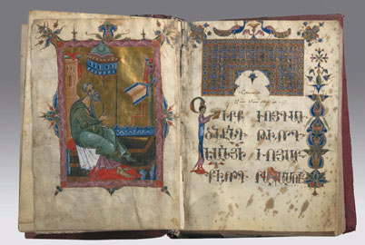 Vangelo di Drazark, Ritratto dell'Evengelista Matteo, Manoscritto n. 6290, Erevan, Matenadaran, Secolo XIII