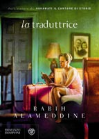 Rabih Alameddine - La traduttrice