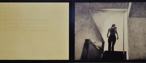 Omar Galliani: dalla serie Mantra, 1997-1999, 220x640 con cornice