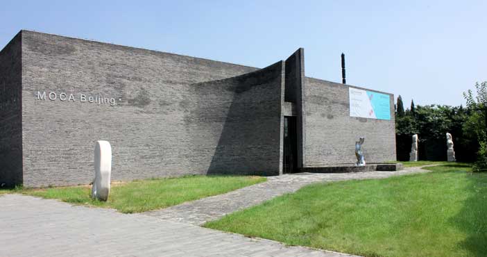 MoCA - Museo di Arte Contemporanea di Pechino