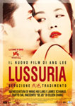 Locandina del film Lussuria - Seduzione e tradimento