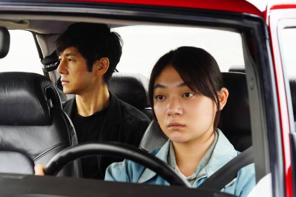 Drive my car, Hidetoshi Nishijima and Toko Miura